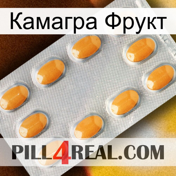 Камагра Фрукт cialis3.jpg